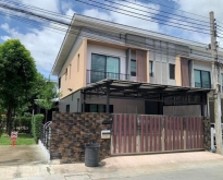 ให้เช่าทาวน์โฮม THE CONNECT 27 สวนหลวง-อ่อนนุช