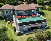 ขายบ้านเดี่ยว บ้านวังยาว