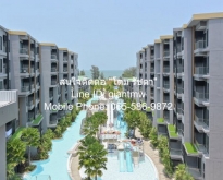 ให้เช่าคอนโดติดทะเล “คาราเพช หัวหิน-เขาเต่า” หัวหิน, 15 kTHB