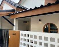 ขายบ้านใจกลางเมืองภูเก็ต ????ห้องนอน ????ห้องน้ำ2.59 ล้านเท่านั้น