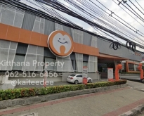 ขายโชว์รูมติดถนนใหญ่ พร้อมที่ดิน 1 ไร่ครึ่ง ติดถนนพหลโยธินขาเข้า
