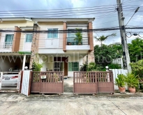 ทาวน์โฮม สิรภัทร3 ไทรม้า-รัตนาธิเบศร์ หลังริม