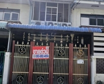ขายทาวน์เฮ้าส์ ถนนประชาราษฎร์ สาย 1 ซอย 10 (ซอยอาทรอุปถัมภ์) บางซ
