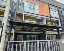BH3104ให้เช่าหรือขายทาวน์โฮม 3ชั้น บ้านโฟร์ซีซั่นราชพฤกษ์-รัตนาธิ