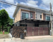 PB4679 ให้เช่าทาวน์โฮม 2ชั้น โครงการ เดอะ คอนเนค สวนหลวง – อ่อนนุ