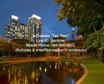 ขายคอนโดห้อง Penthouse “เดอะ คอมพลีท ราชปรารภ (The Complete Rajap