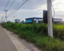 ขายที่ดิน 27 ไร่  แบ่งขายได้ ติดถนนใหญ่ ผังสีม่วง  อ.เมือง ฉะเชิง