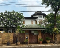 ขายบ้านเดี่ยว 2 ชั้น หมู่บ้านลาดพร้าว 1 ย่านเลียบด่วนโยธินพัฒนา 1