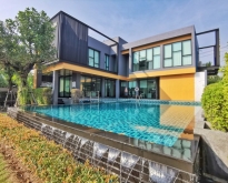 ขายบ้านเดี่ยว เดอะทรัสต์ ราชพฤกษ์ รัตนาธิเบศร์
