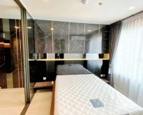 7390 ให้เช่า 1 ห้องนอน ไลฟ์ ลาดพร้าว