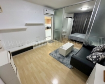 D condo รามอินทรา กม.4 ใกล้รถไฟฟ้าสายสีชมพู สถานีมัยภาพ