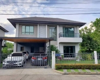ขายบ้านเดี่ยว มบ.เวนิวพระราม5 SC Asset Venue พระราม 5  จังหวัดนนท