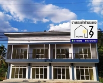 ให้เช่าตึก 2 ชั้น เปิดร้านค้าขายได้ ใกล้ รร.มัธยมบ้านค่าย ระยอง