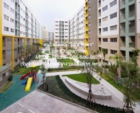 ขายคอนโด “ลุมพินี คอนโดทาวน์ รามอินทรา–ลาดปลาเค้า ตึก A1 ชั้น 2