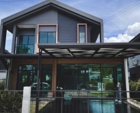 ให้เช่าบ้านเดี่ยว 2 ชั้น หมู่บ้าน คณาสิริ ราชพฤษ-346 ของแสนสิริ