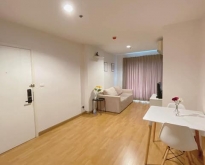 Aspire Rama 4 spacious