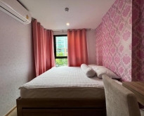 The Excel Hideaway 50 clean