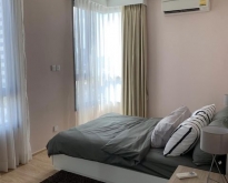 H Sukhumvit 43 spacious