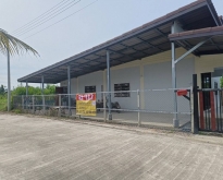 ขายบ้านพร้อมที่ดิน  เนื้อที่ 75 ตร.วา  ยกกระบัตร  บ้านแพ้ว สมุทรส