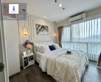 เจ้าของขายเอง ราคาดี! คอนโด The Room Sukhumvit 64 ขนาด 42 ตรม.