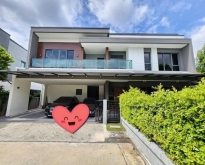 PB4694 ให้เช่าบ้านเดี่ยว 2ชั้น โครงการ เดอะ ซิตี้ สุขุมวิท-อ่อนนุ