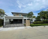 EPL-HS1335 ขายบ้านเดี่ยว หมู่บ้านมัณฑนา เวสต์เกต ใกล้ตลาดบางใหญ่