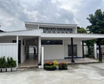 [H044]บ้านเดี่ยว ลาดพร้าว 23 ทำเลรัชดา32 แขวงจันทรเกษม เขตจตุจักร