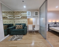 For Rent : ลุมพินี วิลล์ ลาดพร้าว-โชคชัย4 ค่าเช่าเพียง 8,500 บาท