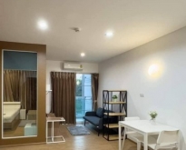 ลดราคาขาย วันพลัสเจ็ดยอด3 ห้องมุม ทำเลดี สุเทพ