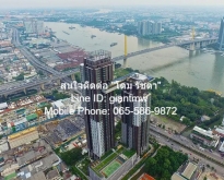ขายคอนโดหรูติดถนนพระราม 3 “สตาร์วิว” A, ชั้น 21, 77.98 ตร.ม.