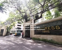 ขายคอนโด “ดิ แอดเดรส ชิดลม” ตึก A ชั้น 19 สตูดิโอ 40.43 ตร.ม.