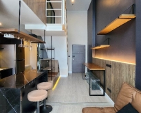 เมโทร สกาย ประชาชื่น: ยูนิตพิเศษ ห้อง duplex สุดหรู ไม่เหมือนใคร
