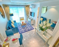 ขายดาวน์พิเศษ คอนโด Seven Sea Le carnival Pattaya 1 Bed