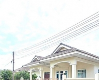 ขายบ้านเดี่ยว หมู่บ้านนาวีเฮาส์30 สัตหีบ จ.ชลบุรี