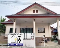 ให้เช่าบ้านเดี่ยว 1 ชั้น โซนนิคมพัฒนา ซอย 1