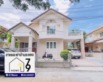 Vายและให้เช่าบ้านเดี่ยว 2 ชั้นถนนราชชุมพล แหลมทอง ระยอง