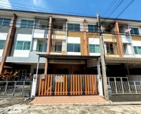 ทาวน์เฮ้าส์ เดอะทรัสต์ ซิตี้ งามวงศ์วาน 25 แยก 26 เนื้อที่ 20 ตร.