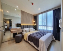 ขายคอนโด Nue Noble แจ้งวัฒนะ ติดรถไฟฟ้า ห้องใหม่มากเจ้าของไม่เคยอ