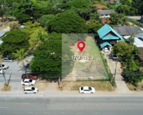 ขายที่ดินถมแล้ว บ้านดอนบม  170 ตร.ว. ต.เมืองเก่า จ.ขอนแก่น