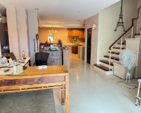 Thanapat Haus Sathorn Narathiwas