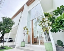 New!!! บ้านตรีพนา TRIPANA วัชรพล สุขาภิบาล5 145 ตร.ว
