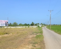 ขายที่ดิน ถมเเล้ว ราคาถูกๆ /หน้าติดสาธารณะ/ด้านข้างติดลำคลองคูน้ำ