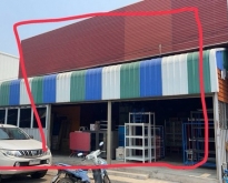 ขายบ้าน2 ชั้น ต. เชียงคาน อ. เชียงคาน จ.เลย