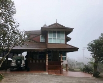 ขายบ้านเดี่ยว หลังสวย ทำเลดี ต. เมือง อ.เมืองเลย จ. เลย