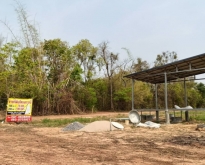 ขายที่ดินทำบ้าน แปลง 2ไร่ 3งาน 16ตรว. ราคา690,000บาท