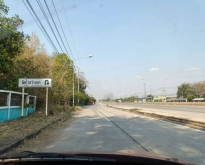ขายที่ดินทำบ้าน ถมแล้ว เนื้อที่ 200ตรว. มีไฟฟ้า