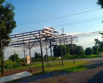 ขายบ้าน 2 หลังริมถนนมิตรภาพ เนื้อที่ 3 ไร่ 2งาน 46ตรว.