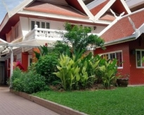 ขายที่ดิน บ้าน ซอยสุขุมวิท 47