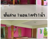 ขายบ้านเดี่ยว 2 ชั้น พร้อมสวนมะม่วงน้ำดอกไม้