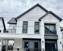 ขายบ้านเดี่ยว 2 ชั้น โครงการเซนโทร บางนา ใกล้เมกาบางนา